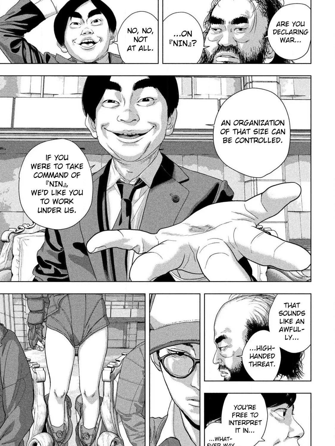 Read Under Ninja chapter 137 image 32 on Lezhin