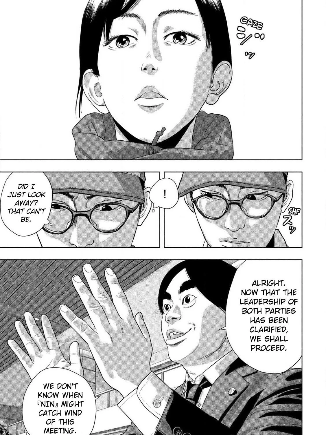 Read Under Ninja chapter 137 image 4 on Lezhin
