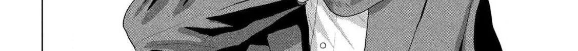 Read Under Ninja chapter 137 image 7 on Lezhin