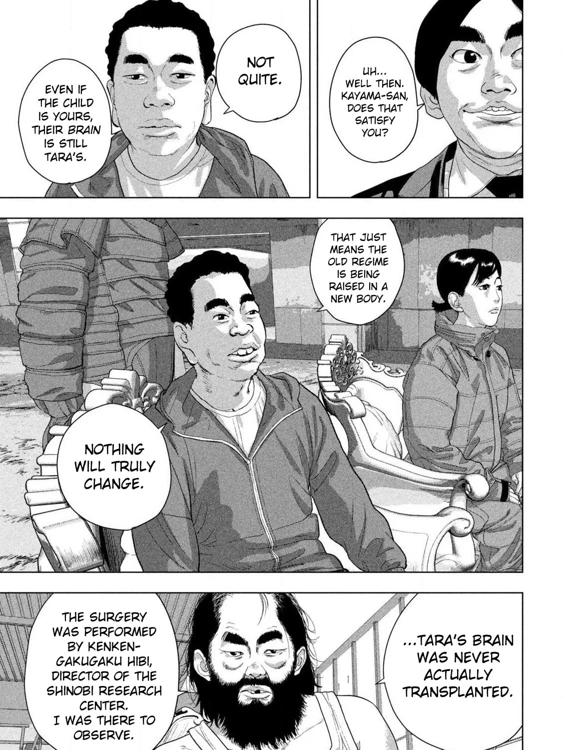 Read Under Ninja chapter 138 image 12 on Lezhin