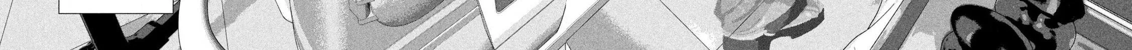 Read Under Ninja chapter 138 image 15 on Lezhin