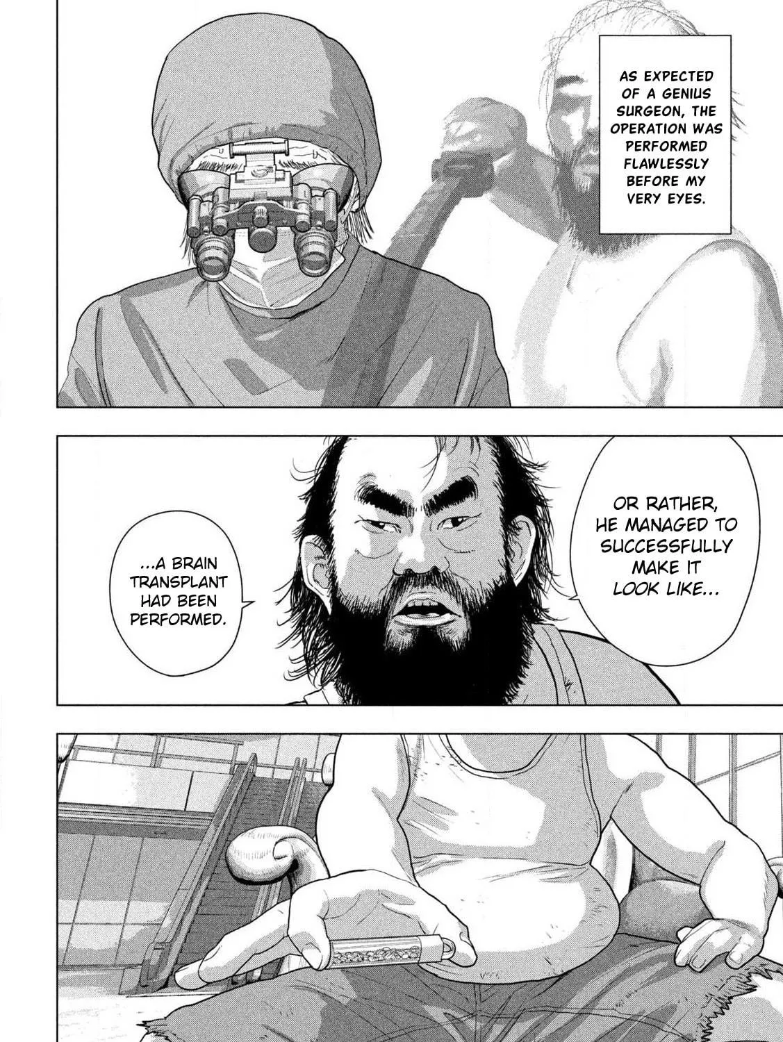 Read Under Ninja chapter 138 image 16 on Lezhin