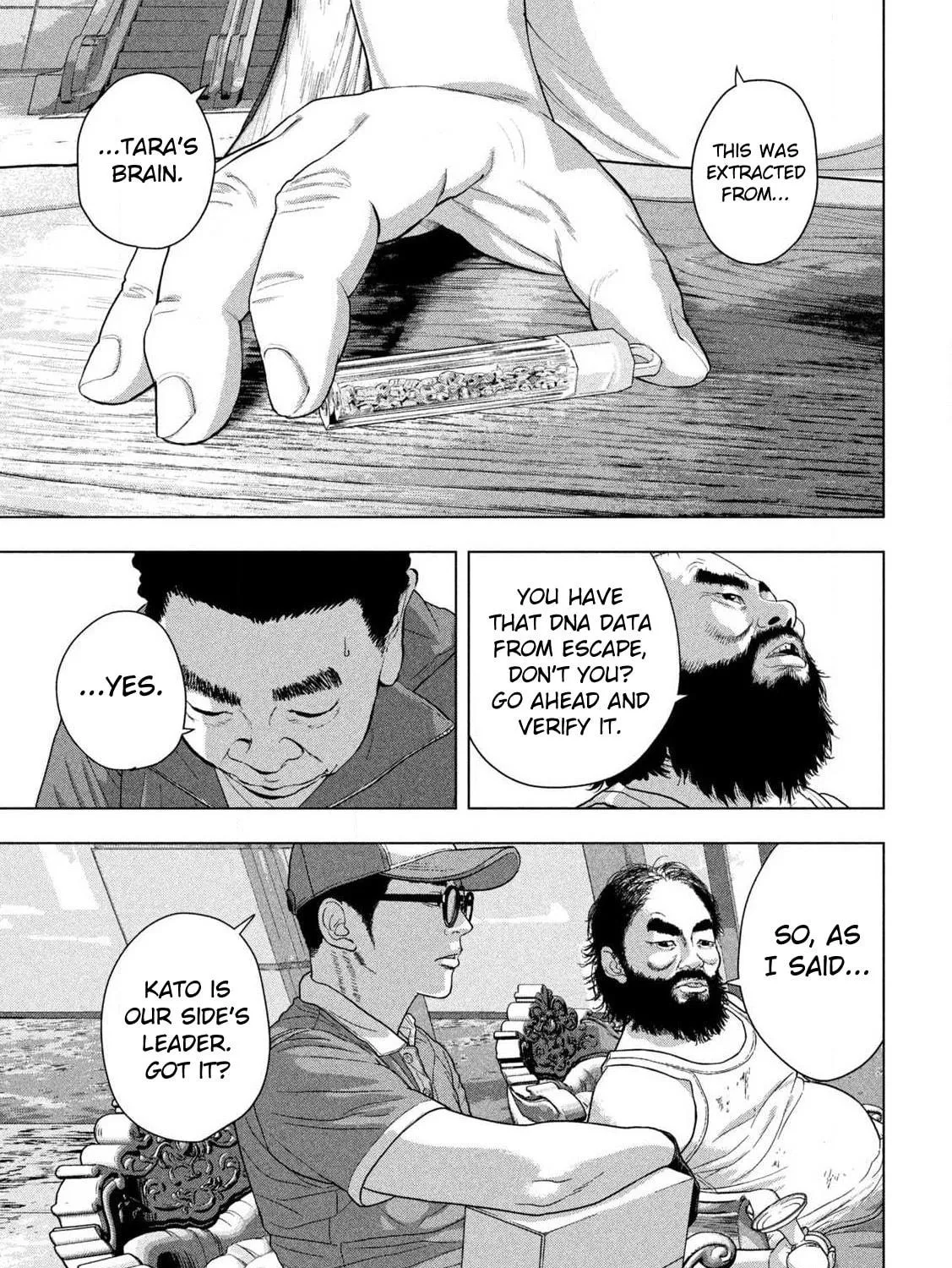 Read Under Ninja chapter 138 image 18 on Lezhin