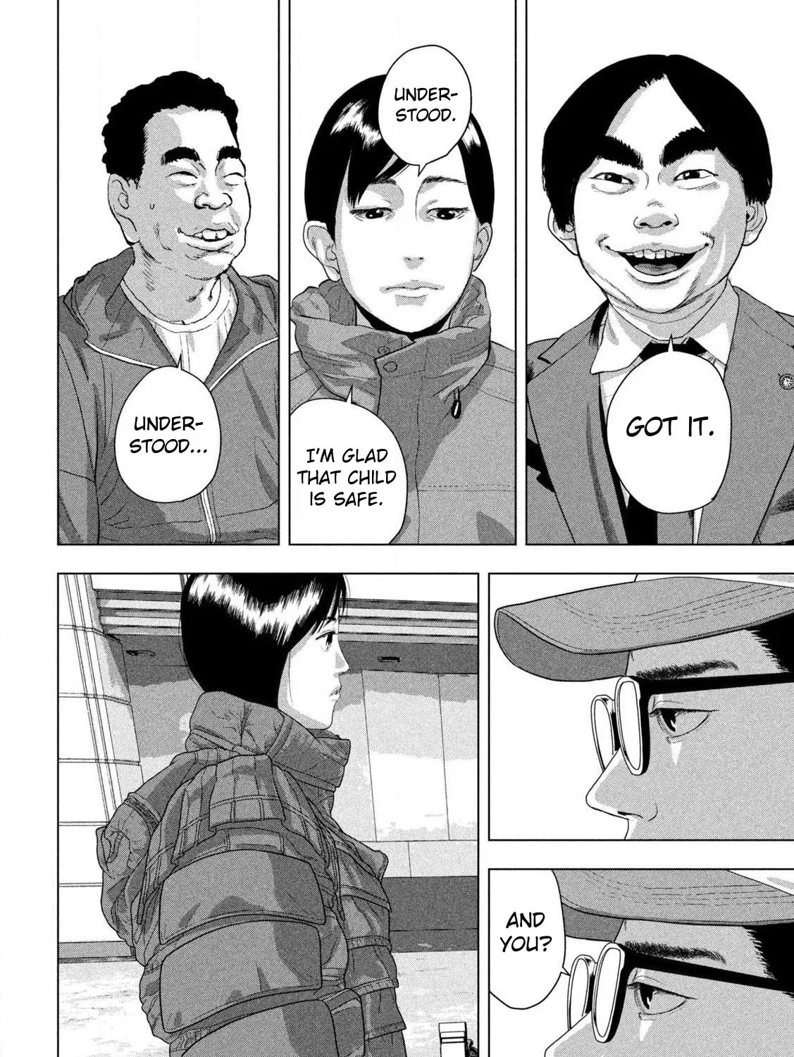 Read Under Ninja chapter 138 image 20 on Lezhin