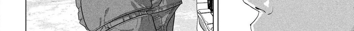 Read Under Ninja chapter 138 image 21 on Lezhin