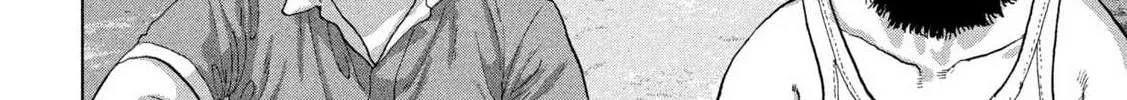Read Under Ninja chapter 138 image 25 on Lezhin