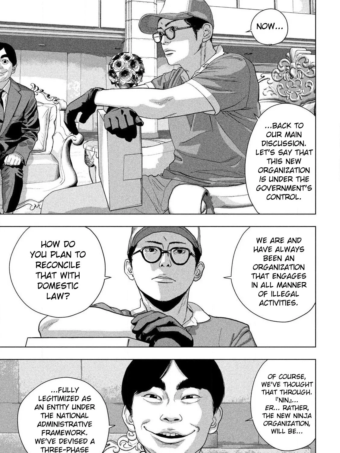 Read Under Ninja chapter 138 image 26 on Lezhin