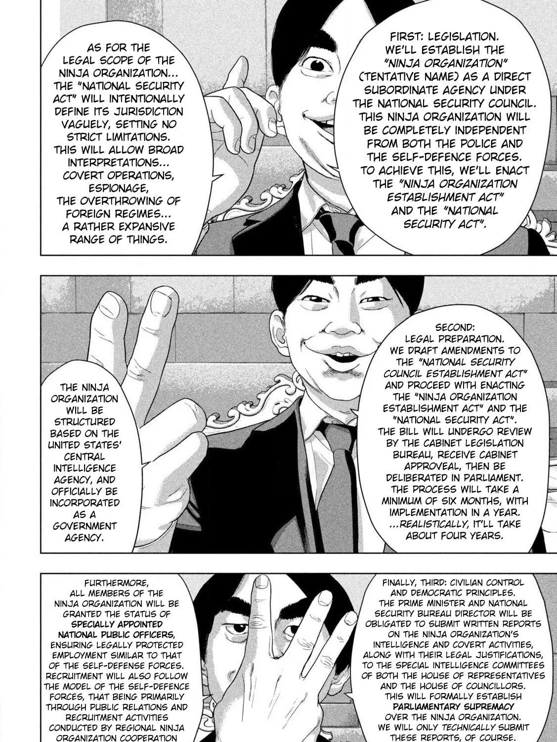 Read Under Ninja chapter 138 image 28 on Lezhin