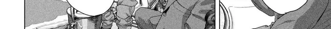 Read Under Ninja chapter 138 image 3 on Lezhin