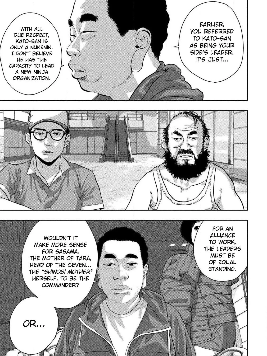 Read Under Ninja chapter 138 image 4 on Lezhin