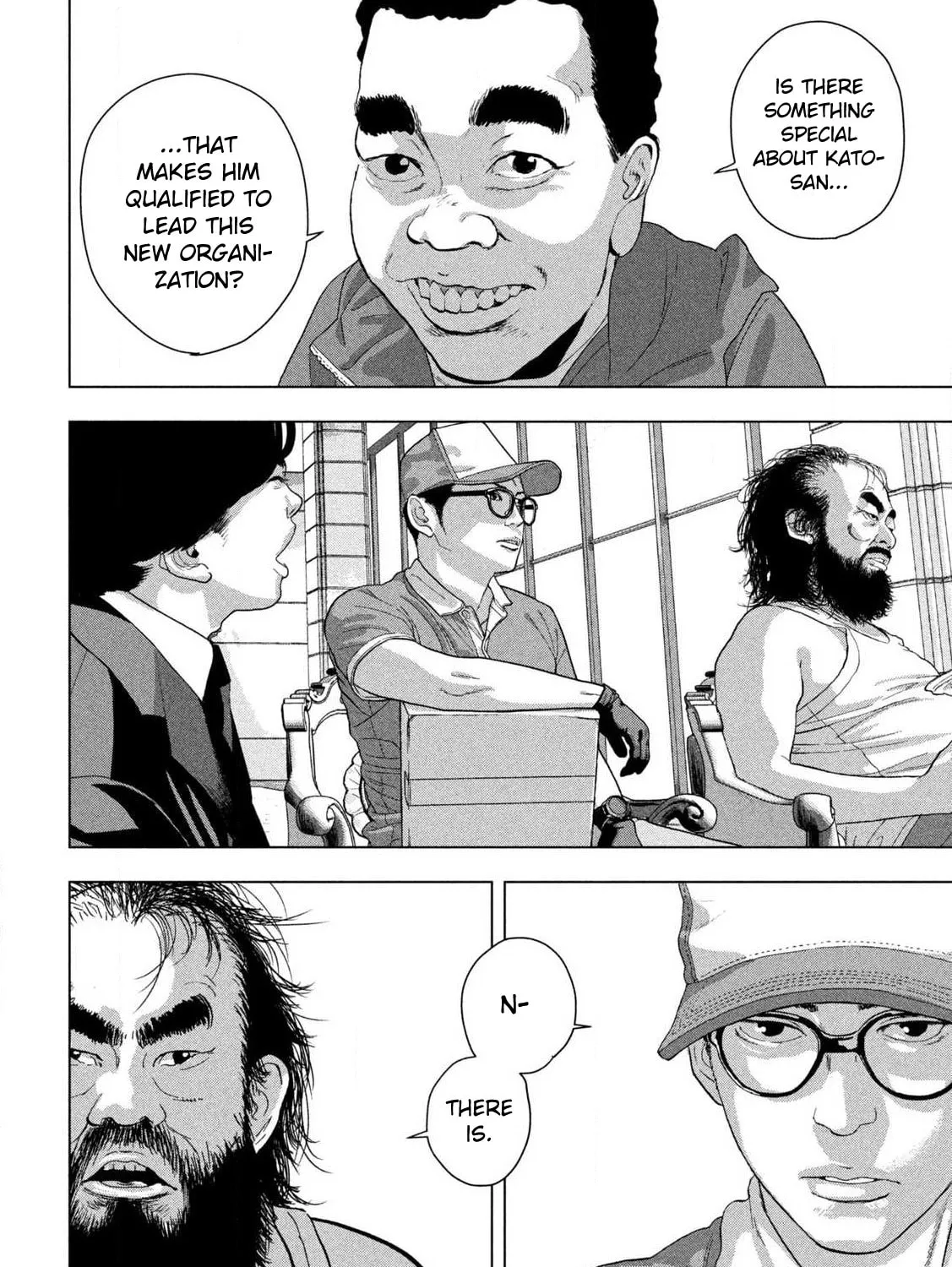Read Under Ninja chapter 138 image 6 on Lezhin