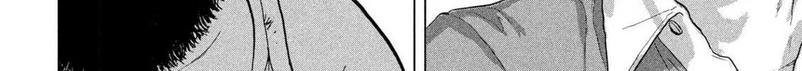 Read Under Ninja chapter 138 image 7 on Lezhin