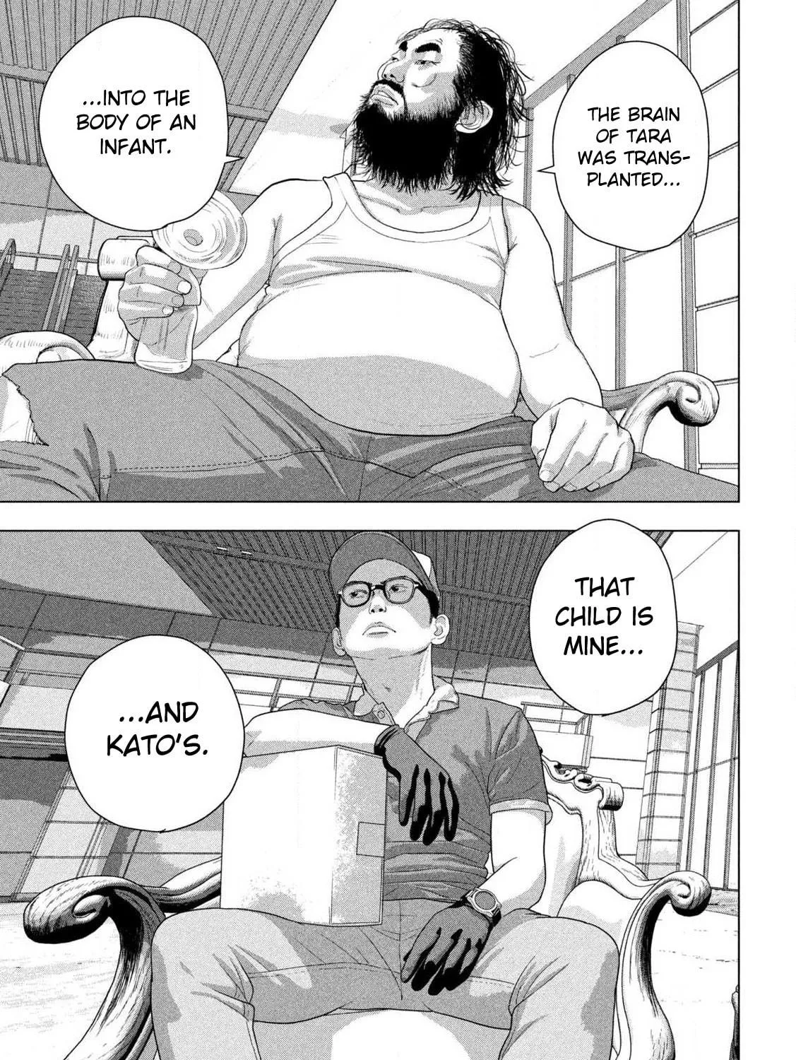 Read Under Ninja chapter 138 image 8 on Lezhin