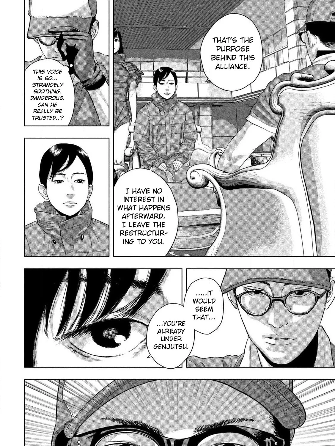 Read Under Ninja chapter 139 image 12 on Lezhin