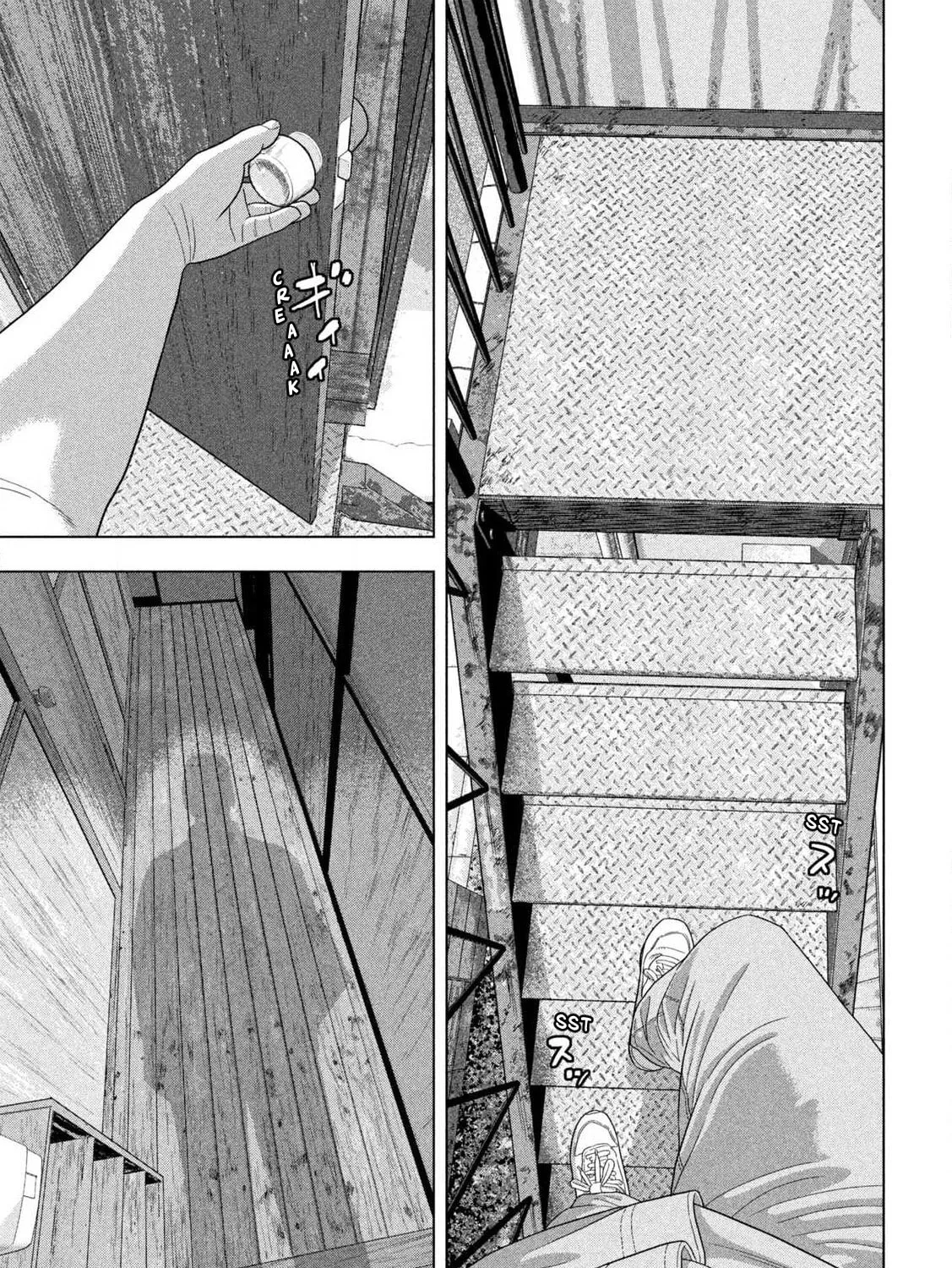 Read Under Ninja chapter 139 image 14 on Lezhin