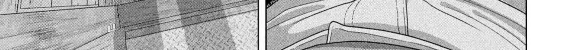 Read Under Ninja chapter 139 image 15 on Lezhin