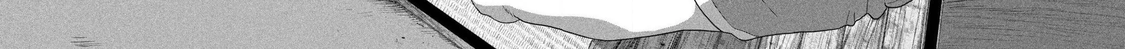 Read Under Ninja chapter 139 image 17 on Lezhin
