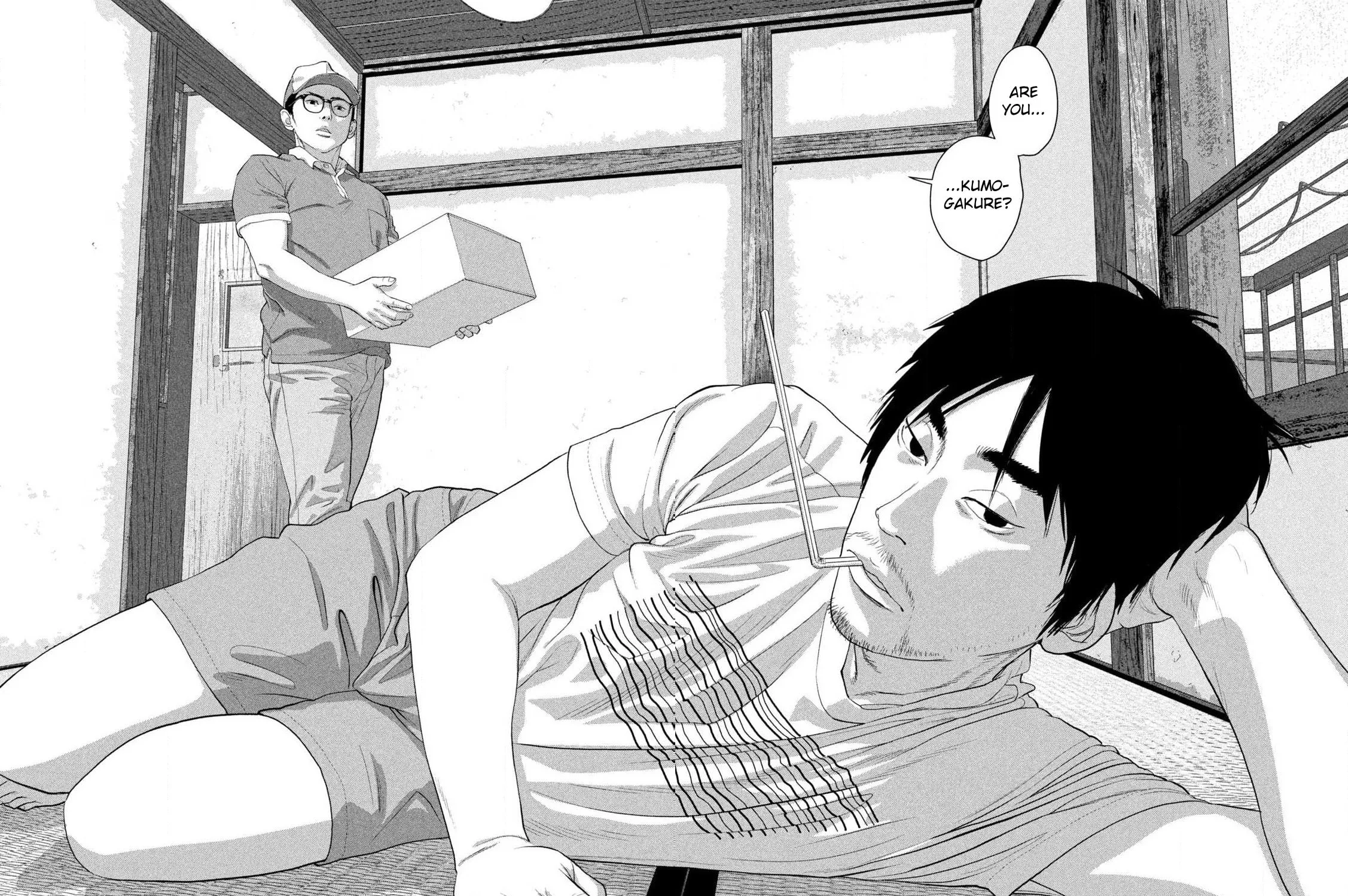 Read Under Ninja chapter 139 image 18 on Lezhin