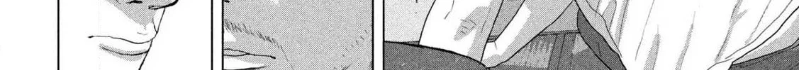 Read Under Ninja chapter 139 image 21 on Lezhin