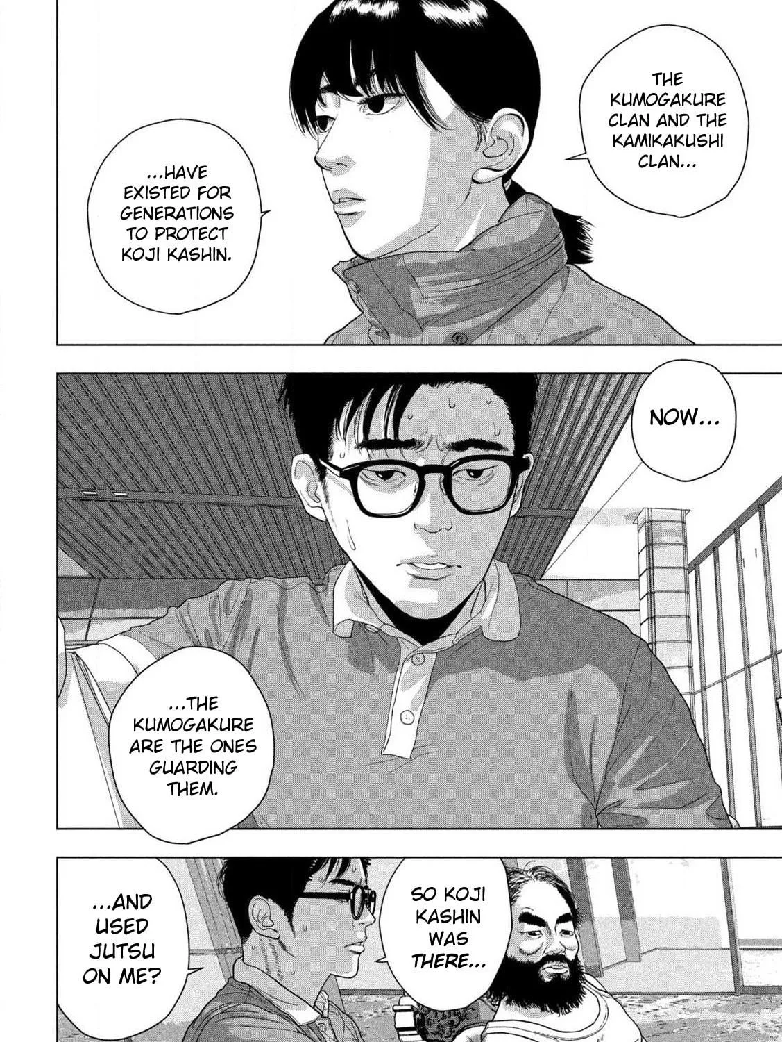 Read Under Ninja chapter 139 image 28 on Lezhin