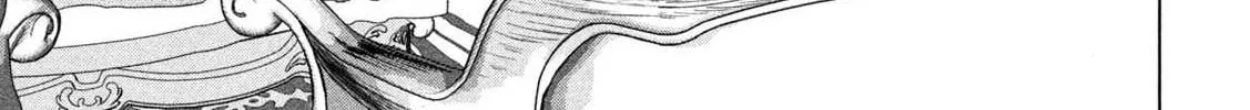 Read Under Ninja chapter 139 image 3 on Lezhin