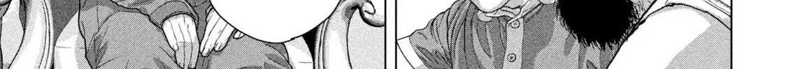Read Under Ninja chapter 139 image 31 on Lezhin
