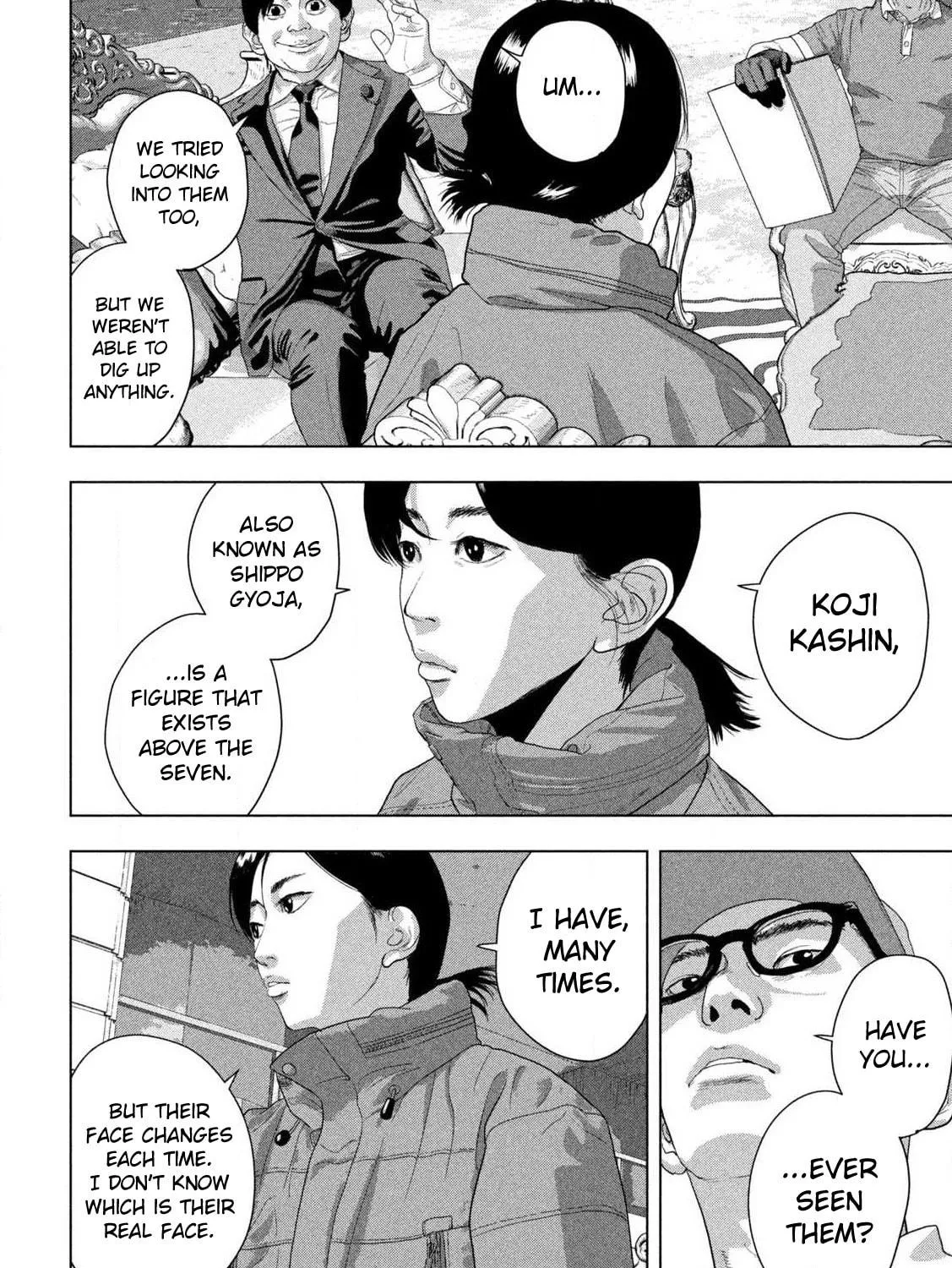 Read Under Ninja chapter 139 image 4 on Lezhin