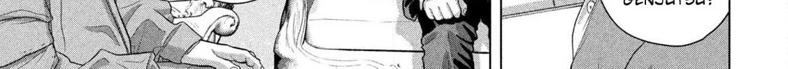 Read Under Ninja chapter 139 image 7 on Lezhin