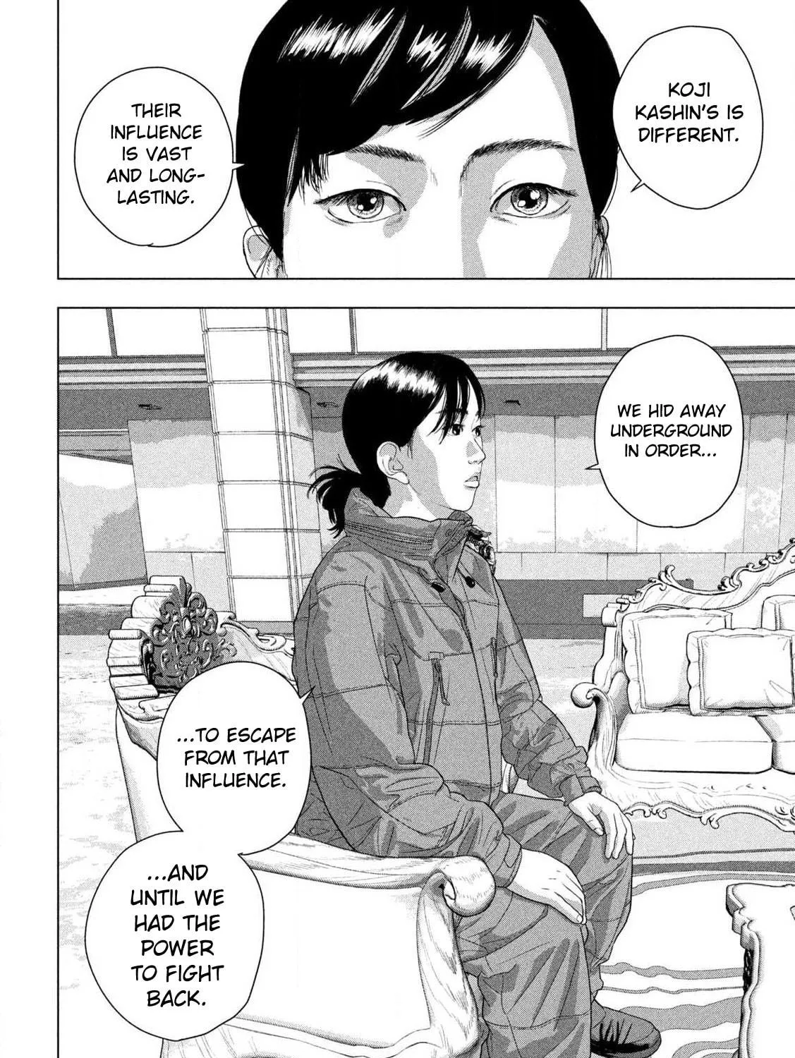 Read Under Ninja chapter 139 image 8 on Lezhin