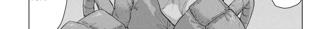 Read Under Ninja chapter 14 image 1 on Lezhin