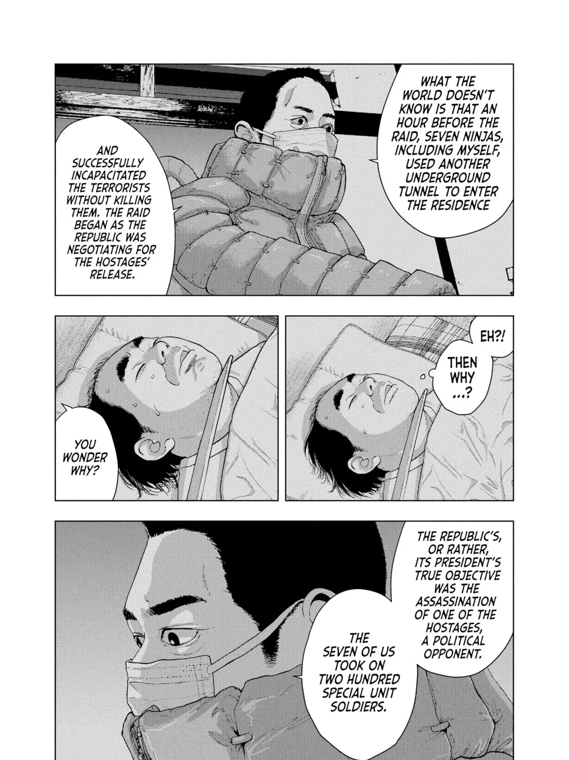 Read Under Ninja chapter 14 image 12 on Lezhin