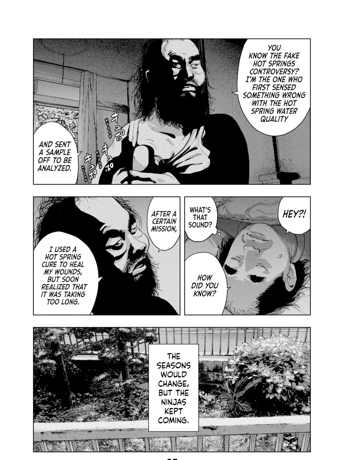 Read Under Ninja chapter 14 image 20 on Lezhin
