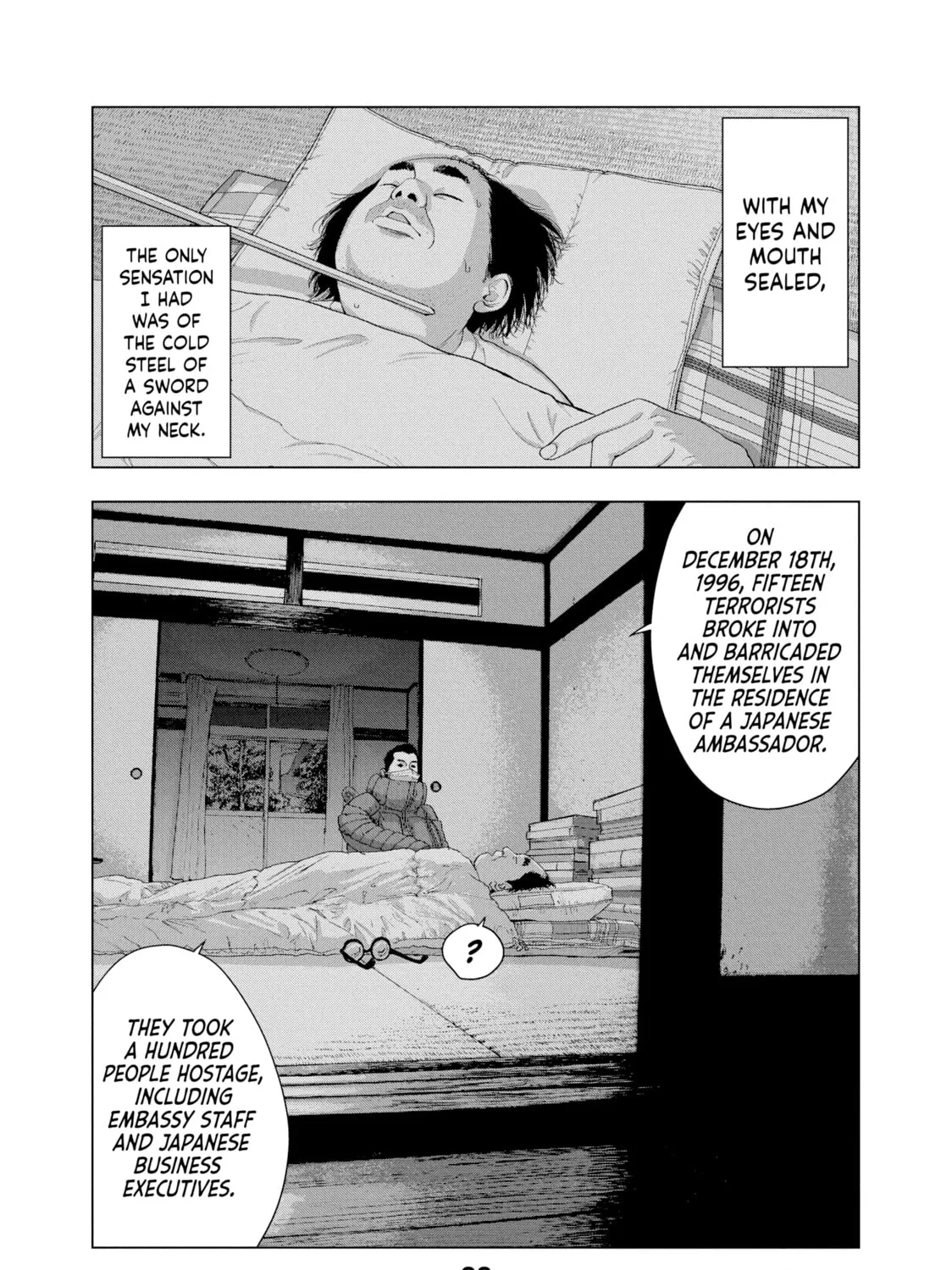 Read Under Ninja chapter 14 image 6 on Lezhin