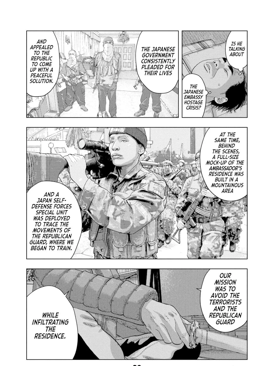 Read Under Ninja chapter 14 image 8 on Lezhin