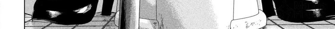 Read Under Ninja chapter 140 image 11 on Lezhin