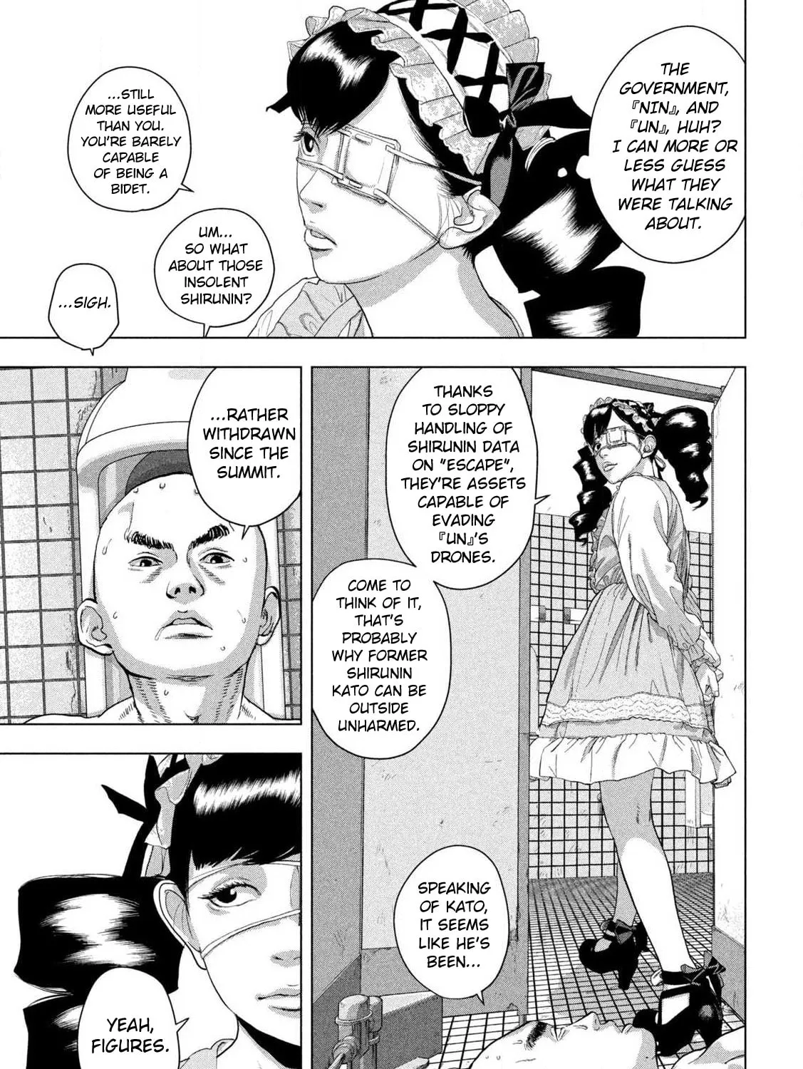 Read Under Ninja chapter 140 image 12 on Lezhin