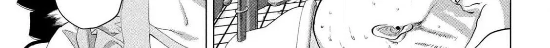 Read Under Ninja chapter 140 image 13 on Lezhin