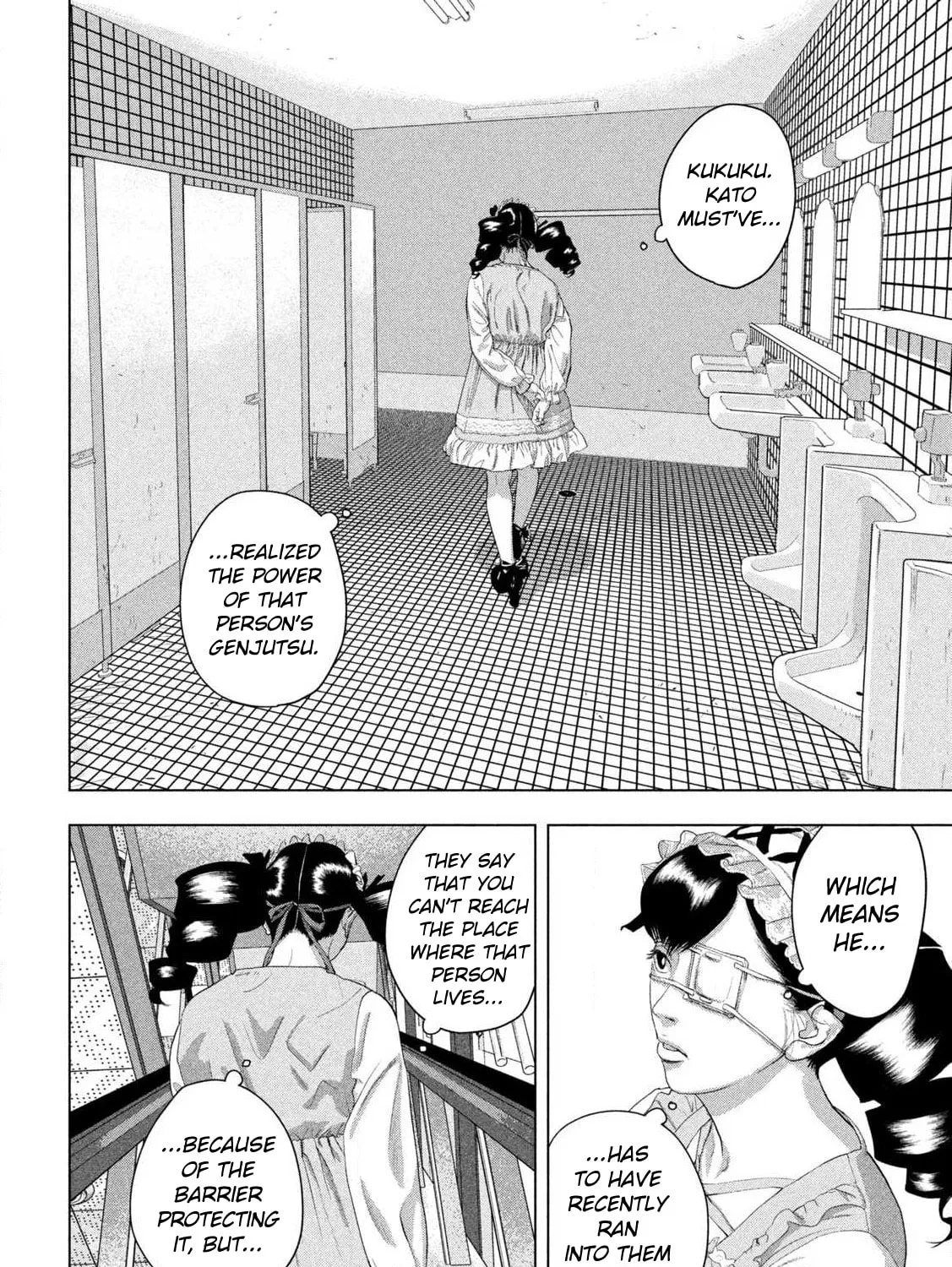 Read Under Ninja chapter 140 image 14 on Lezhin