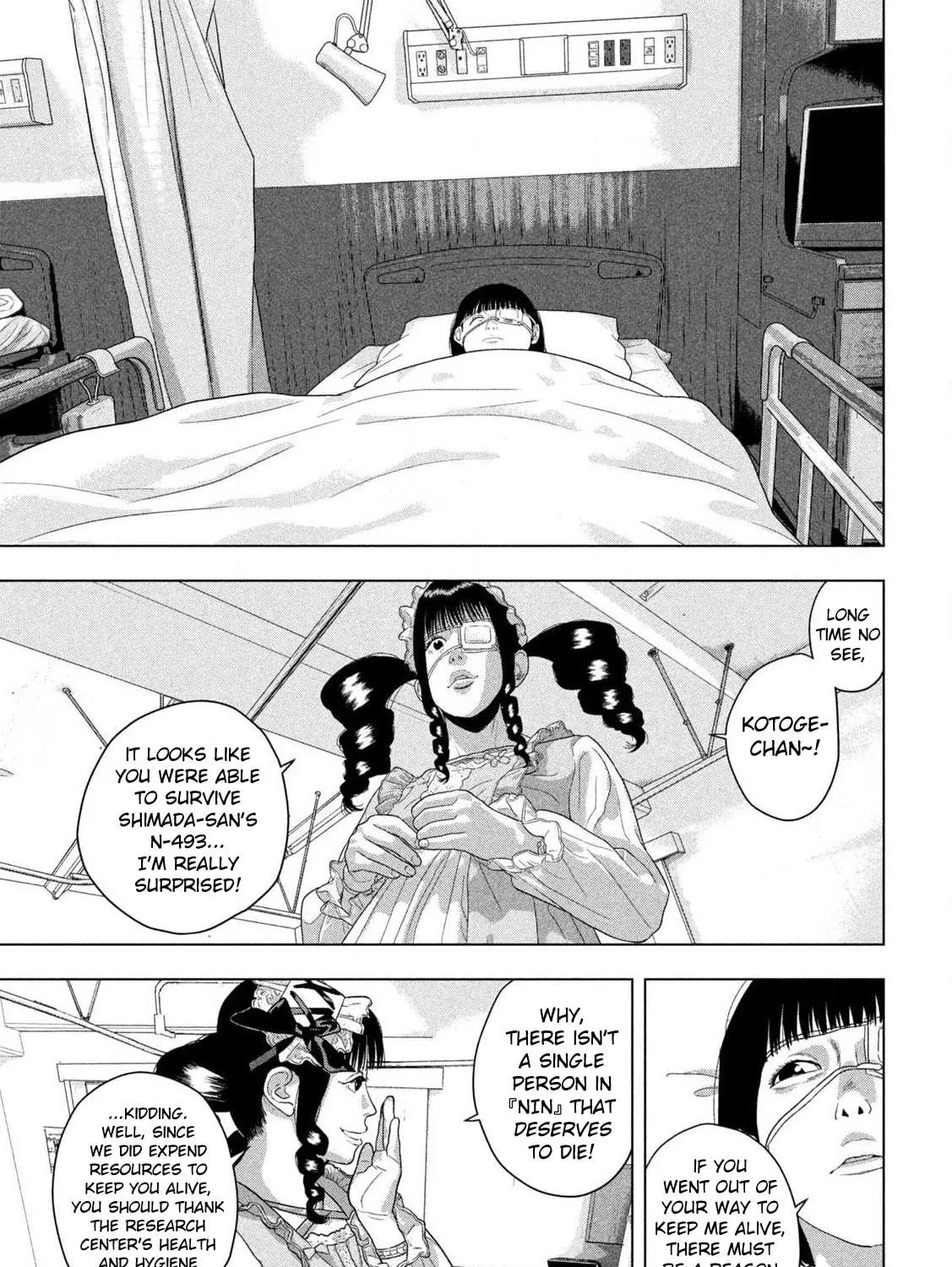 Read Under Ninja chapter 140 image 22 on Lezhin