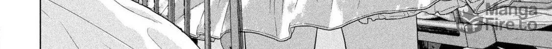 Read Under Ninja chapter 140 image 29 on Lezhin