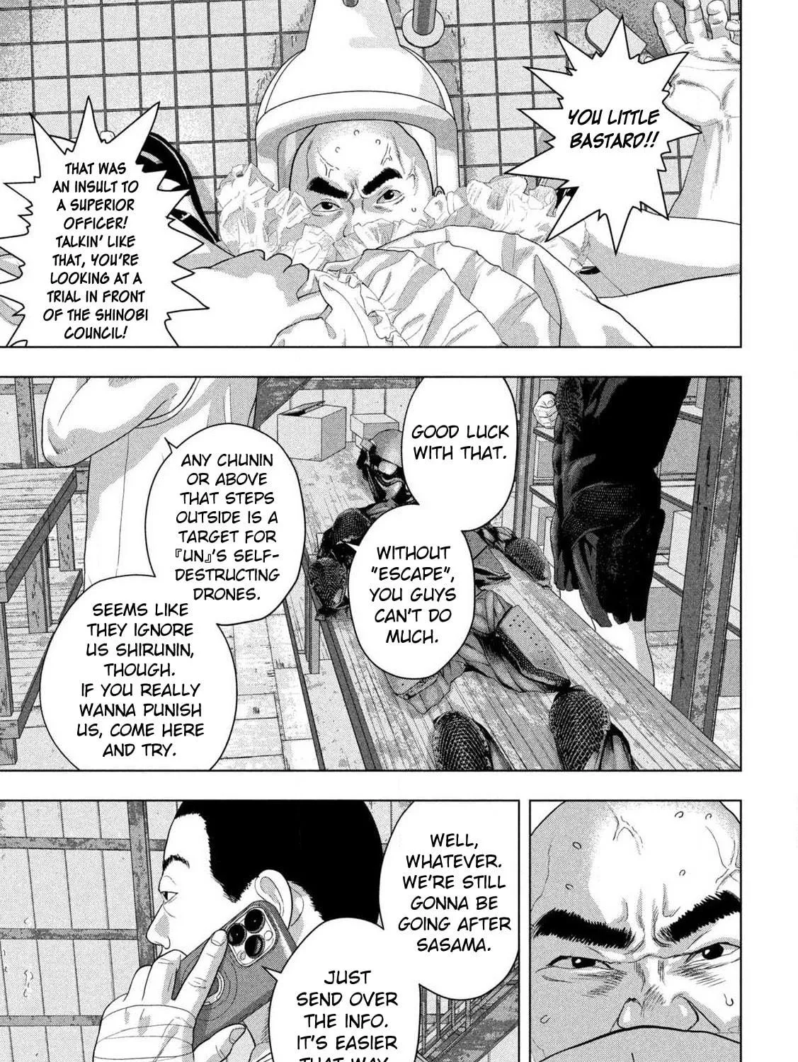 Read Under Ninja chapter 140 image 4 on Lezhin