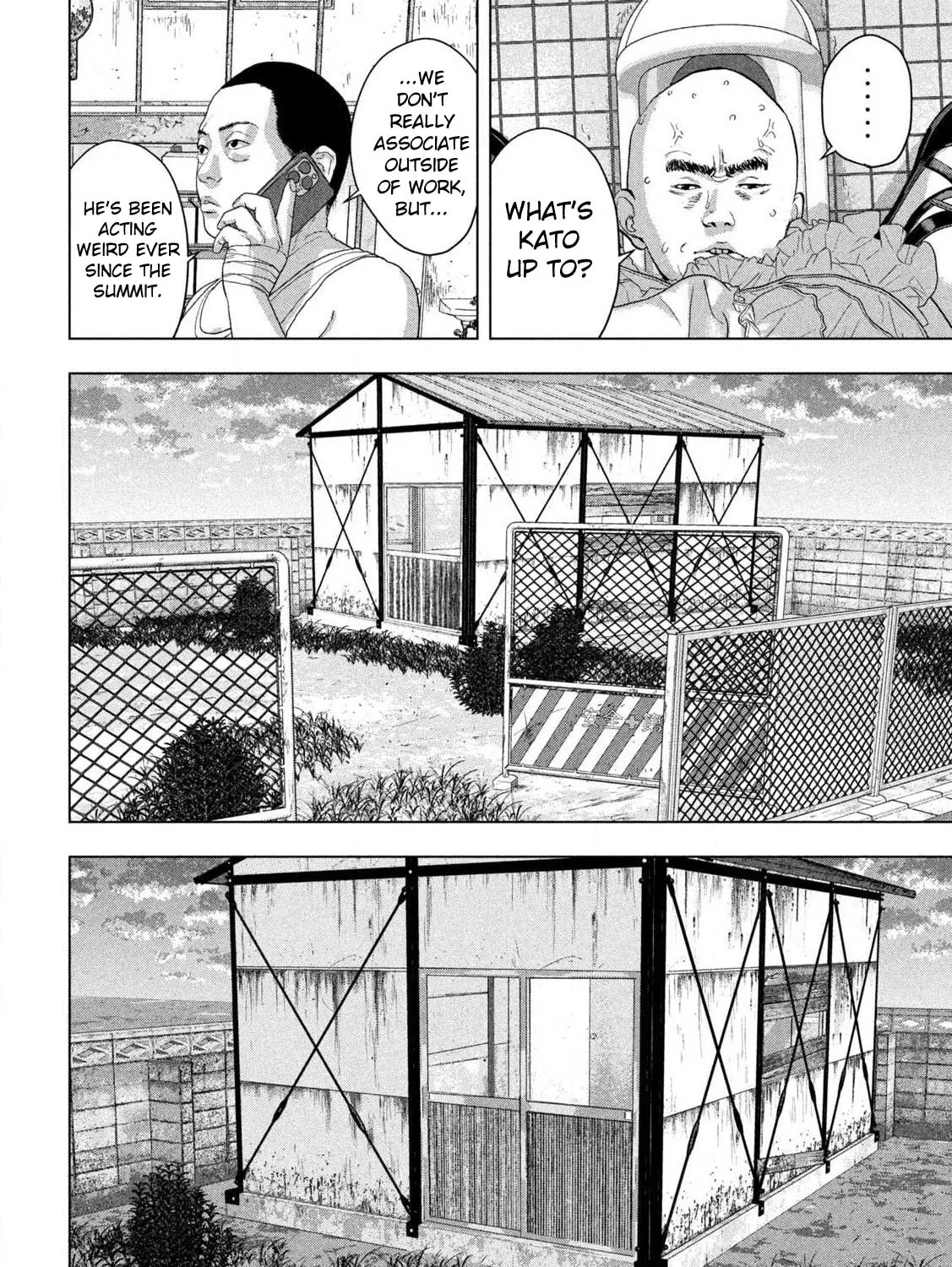 Read Under Ninja chapter 140 image 6 on Lezhin
