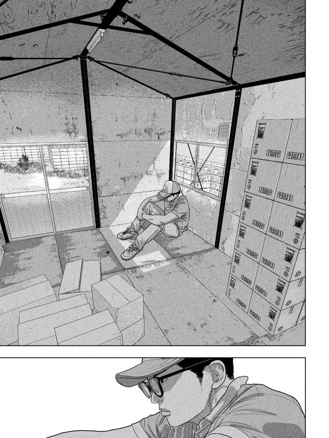 Read Under Ninja chapter 140 image 8 on Lezhin