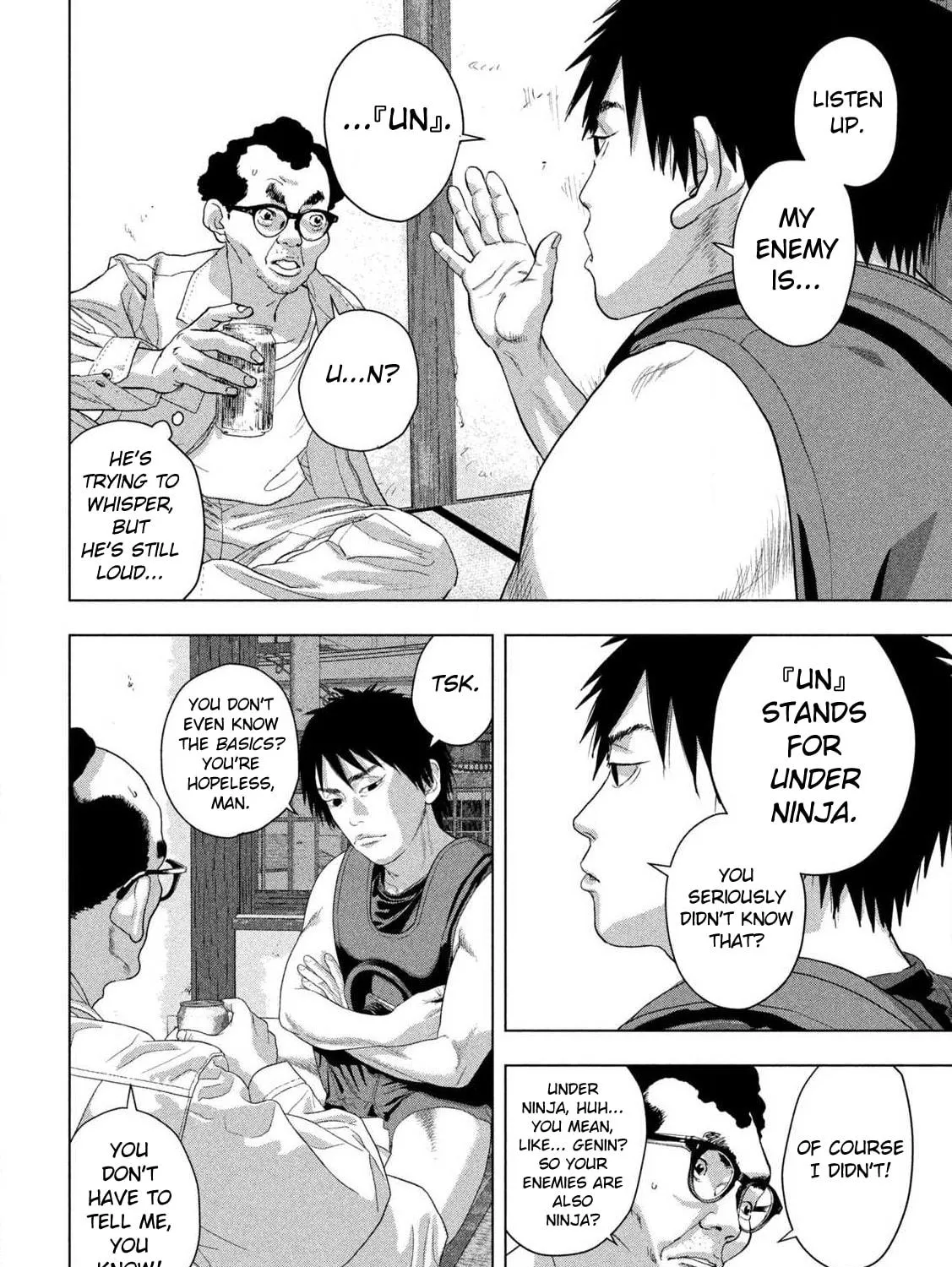 Read Under Ninja chapter 141 image 10 on Lezhin