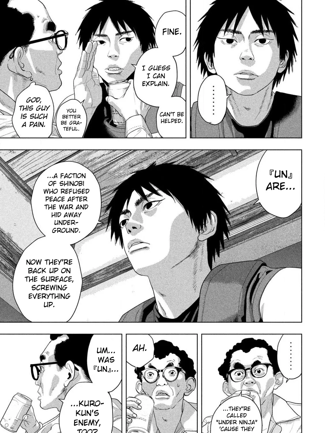 Read Under Ninja chapter 141 image 12 on Lezhin