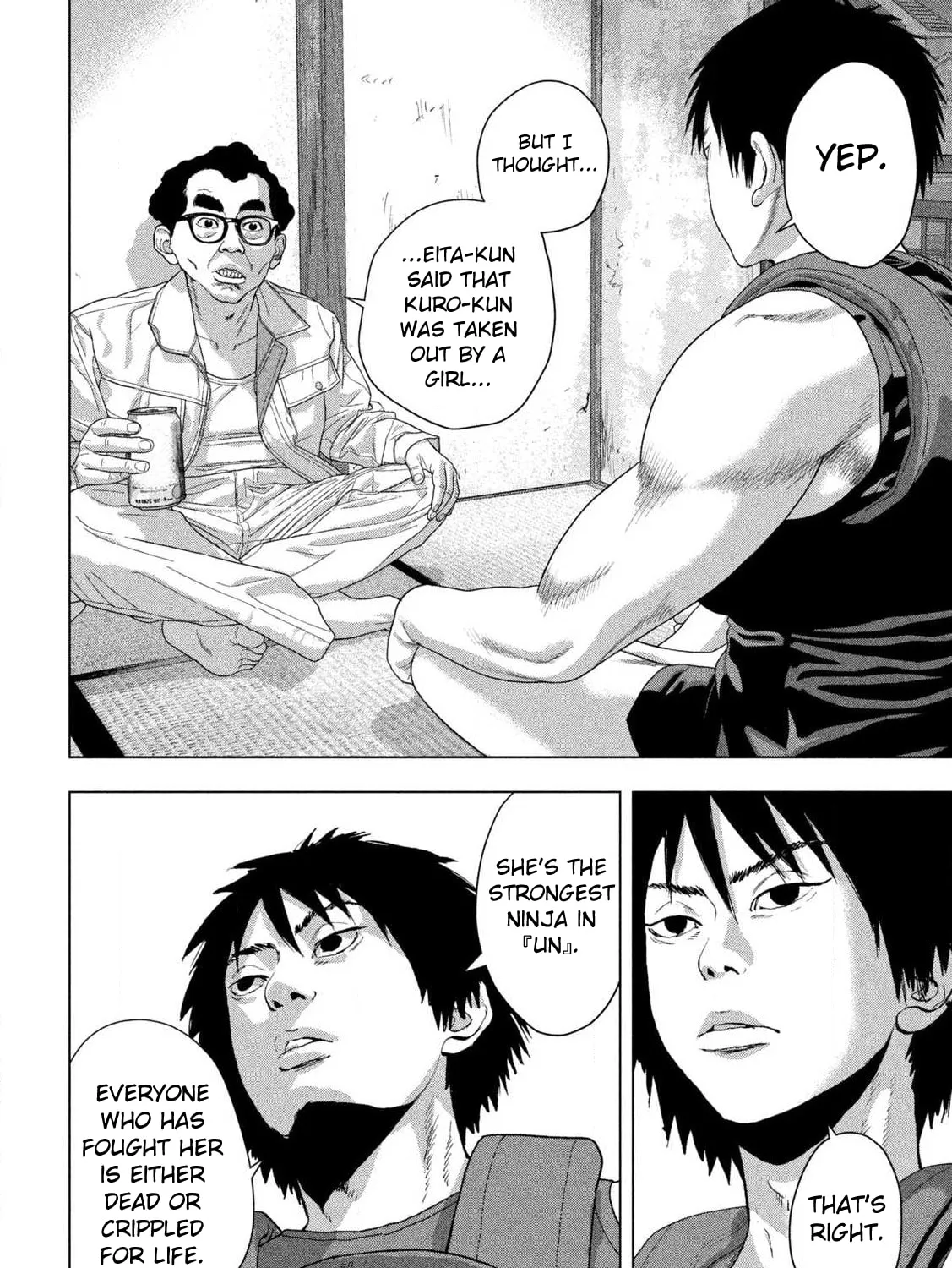 Read Under Ninja chapter 141 image 14 on Lezhin