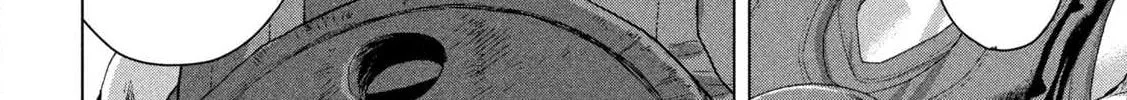 Read Under Ninja chapter 141 image 15 on Lezhin