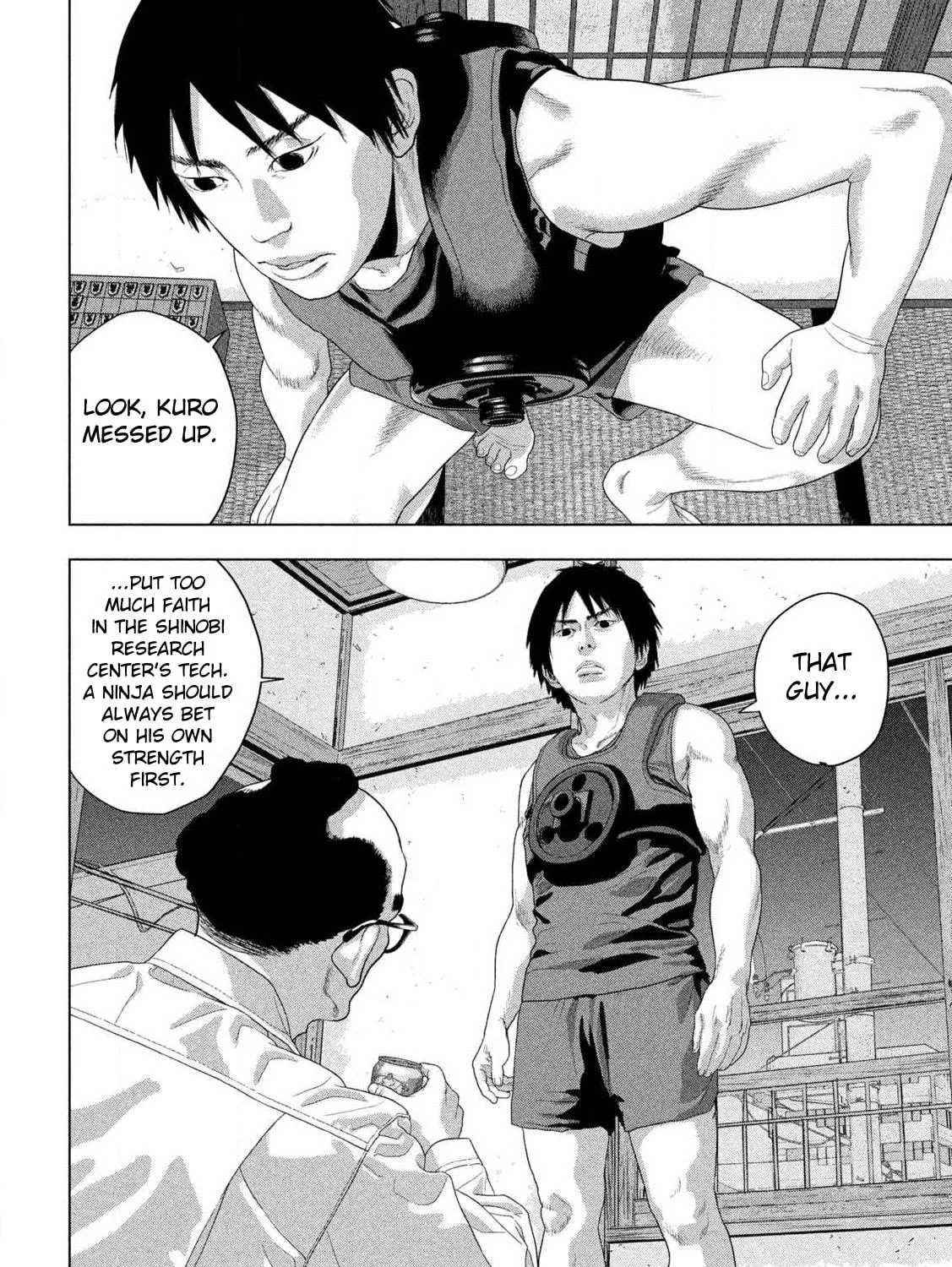 Read Under Ninja chapter 141 image 18 on Lezhin