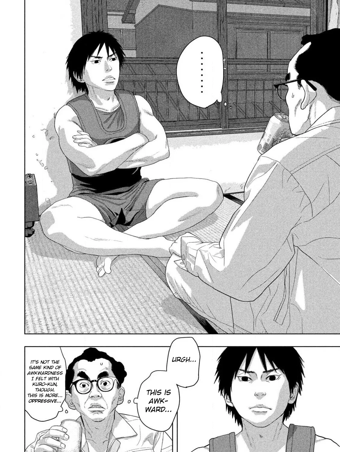 Read Under Ninja chapter 141 image 2 on Lezhin