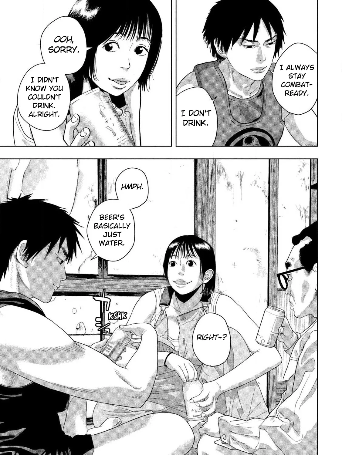 Read Under Ninja chapter 141 image 26 on Lezhin